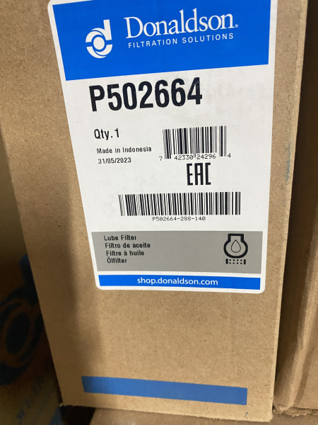 P502664 | Lọc dầu nhiên liệu DAEWOO 40050800036